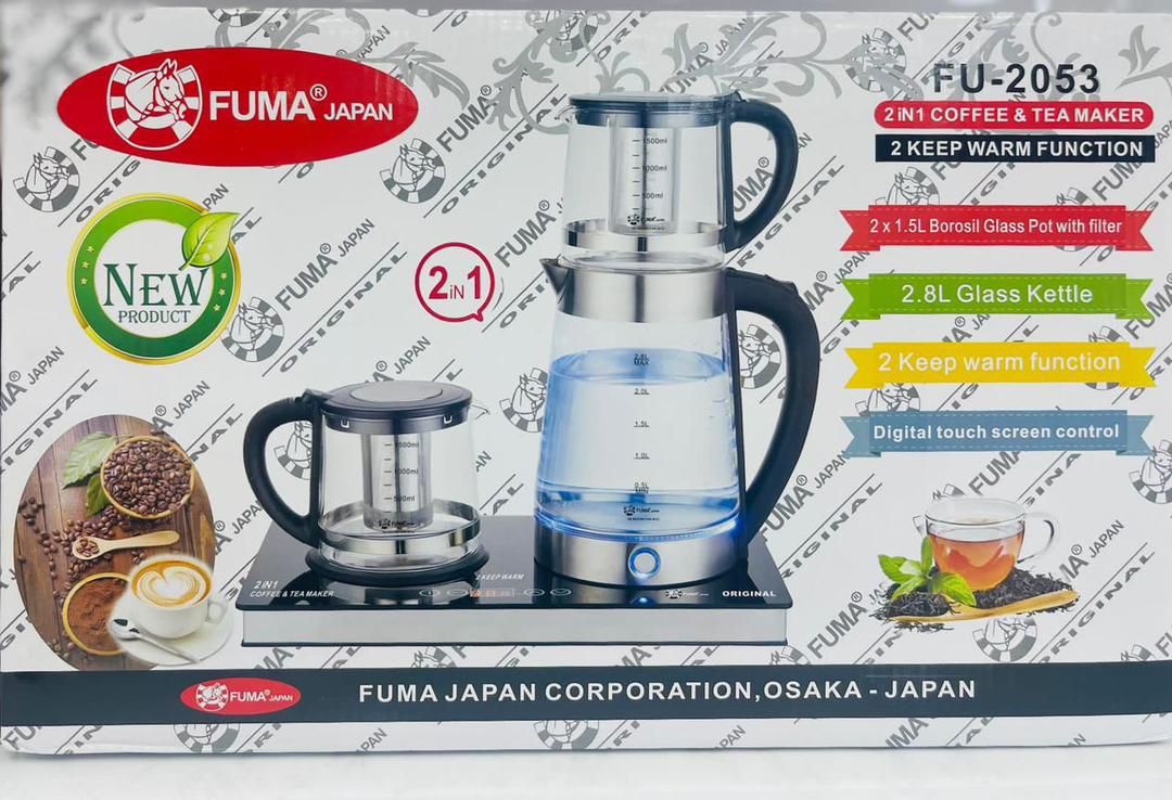 خرید چای ساز فوما Fuma 2053