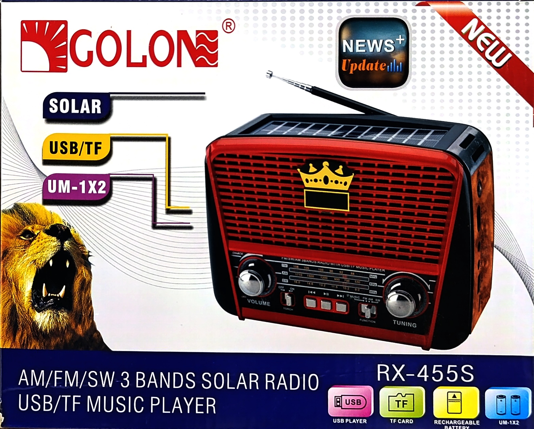 خرید رادیو RX-455S