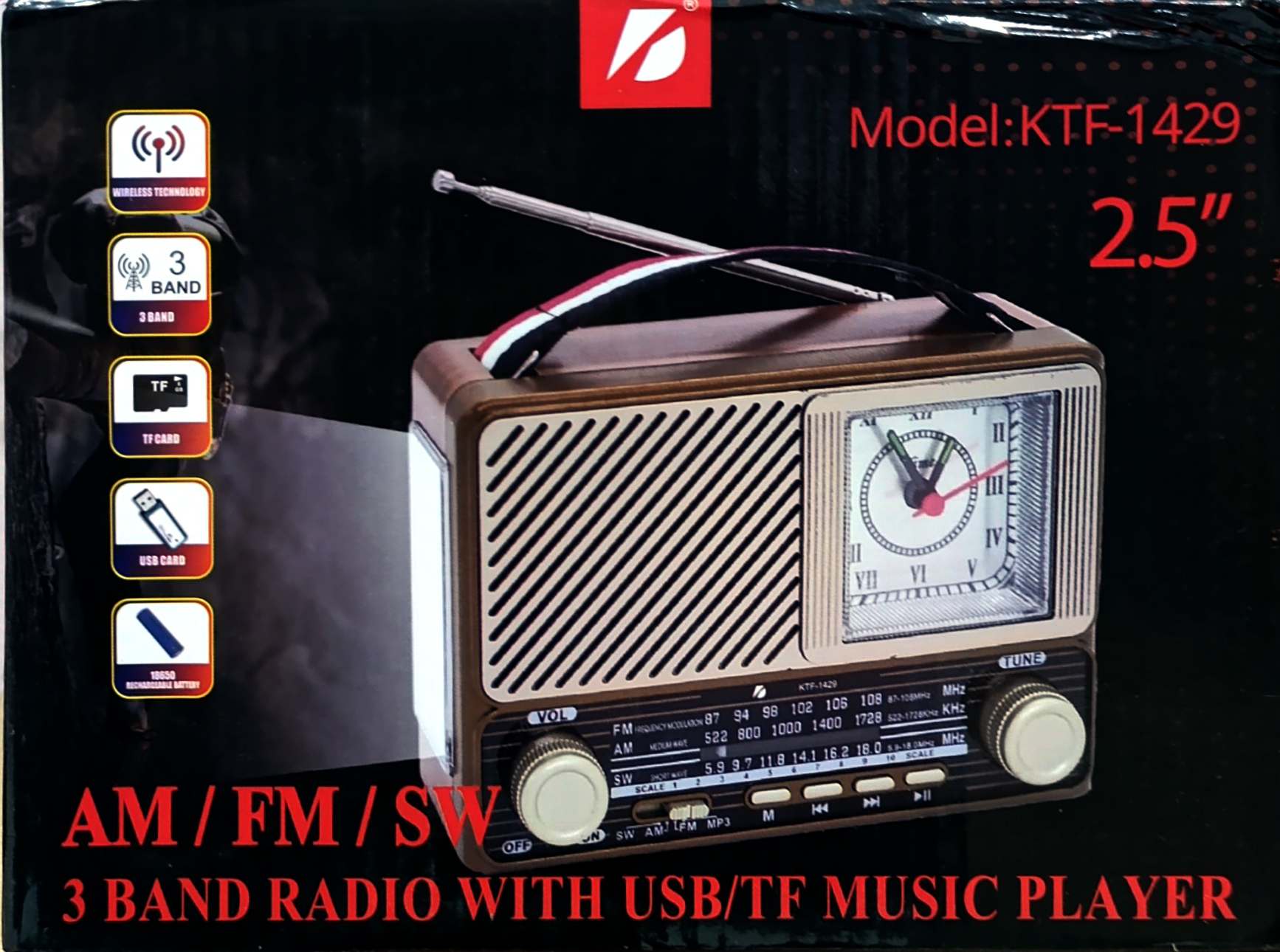 خرید رادیو  KTF 1429